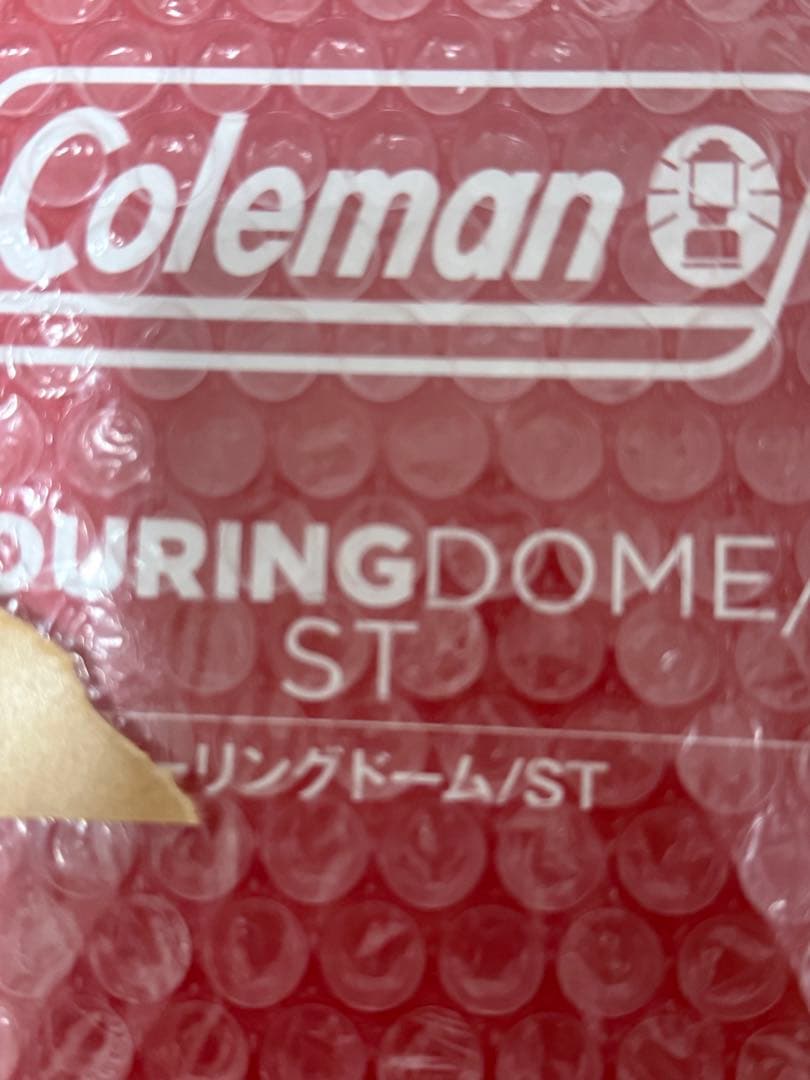Coleman ツーリングドーム/ST キャンプテント