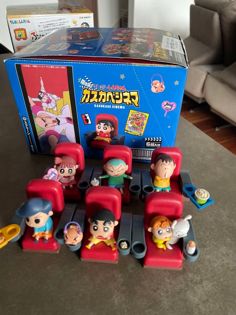 クレヨンしんちゃん　セット