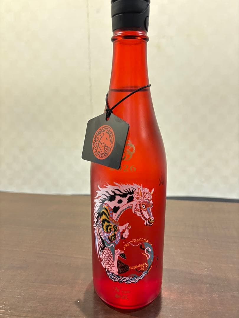 2026年 新政　干支アートボトル