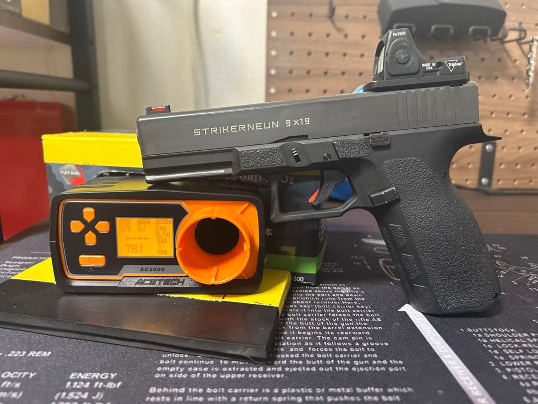 VSR-10Gスペック striker9セット