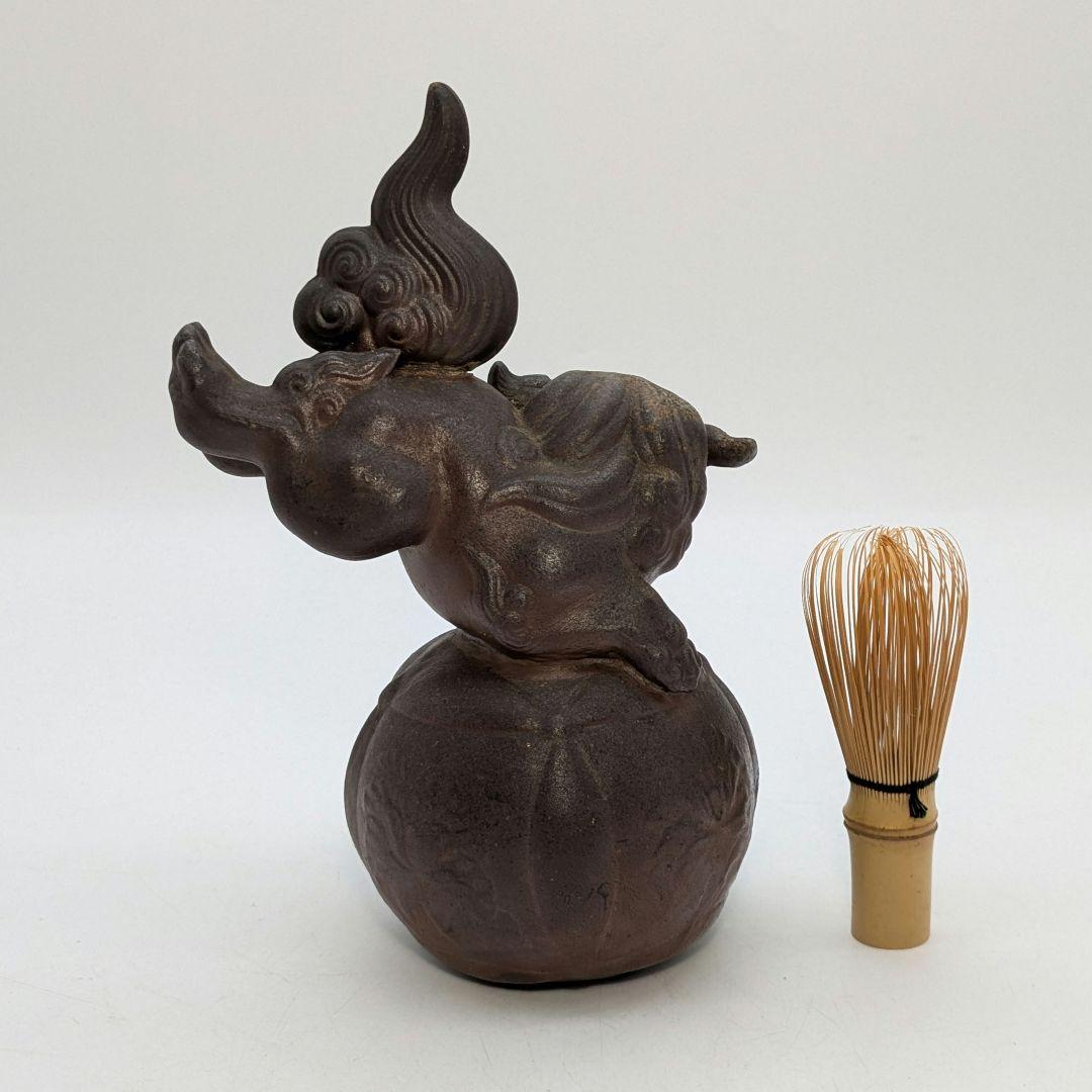 陶正園 備前焼 獅子置物 跳獅子 玉乗り獅子 縁起物 インテリア 魔除け 厄除け