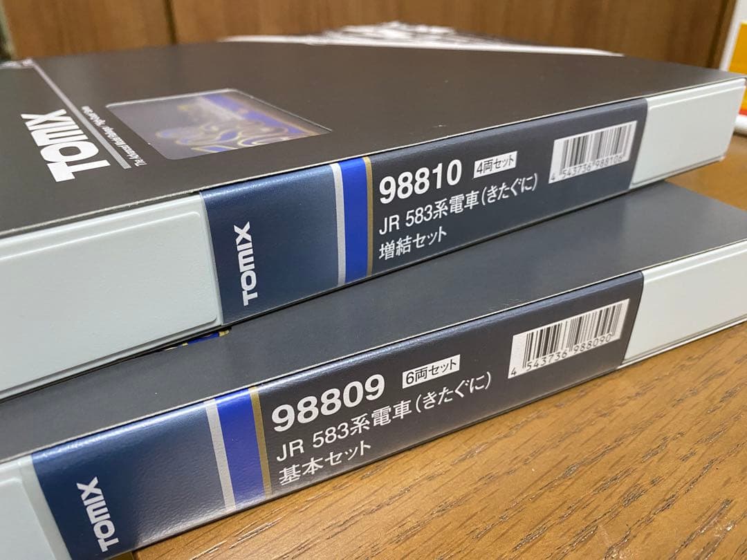 【ほぼ新品未走行】TOMIX583系「きたぐに」