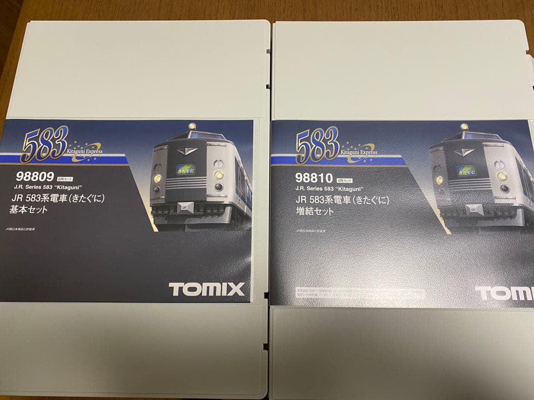 【ほぼ新品未走行】TOMIX583系「きたぐに」