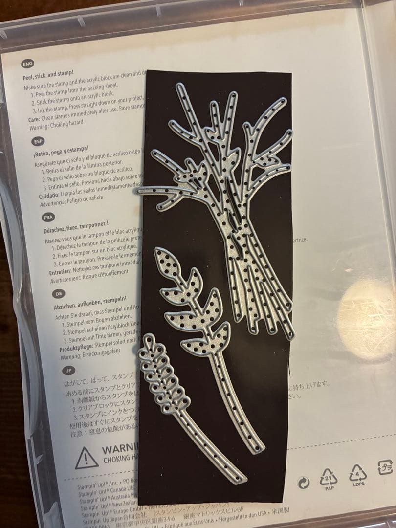 スタンピンアップ　バンドル　スタンプ　ダイ　stampin'up