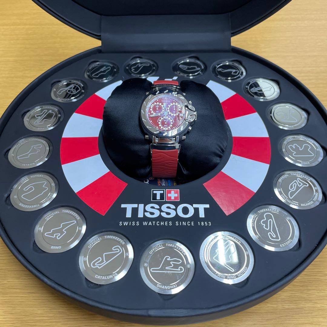 (希少) Tissot MotoGP 2005 限定時計セット