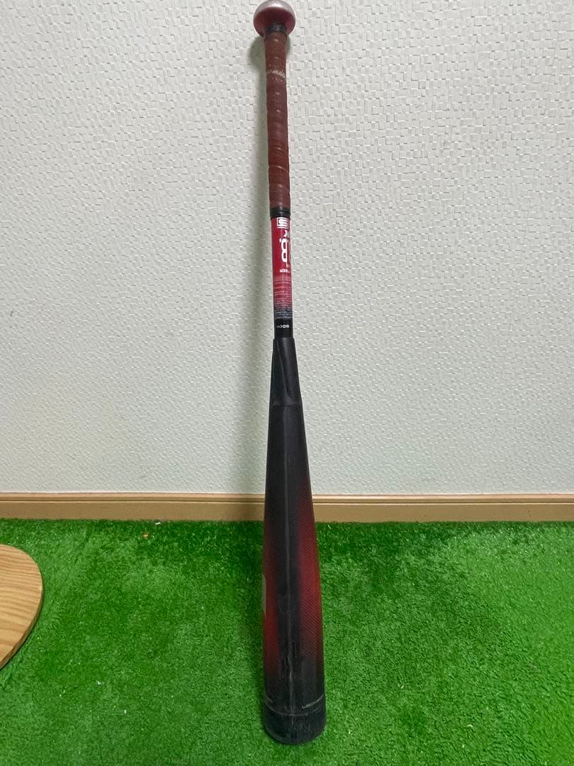 スマホ、雑貨、その他