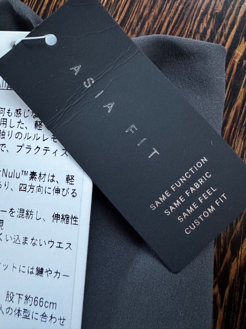 lululemon【新品未使用タグ付きAlign™ SHR Pant26\"XS】