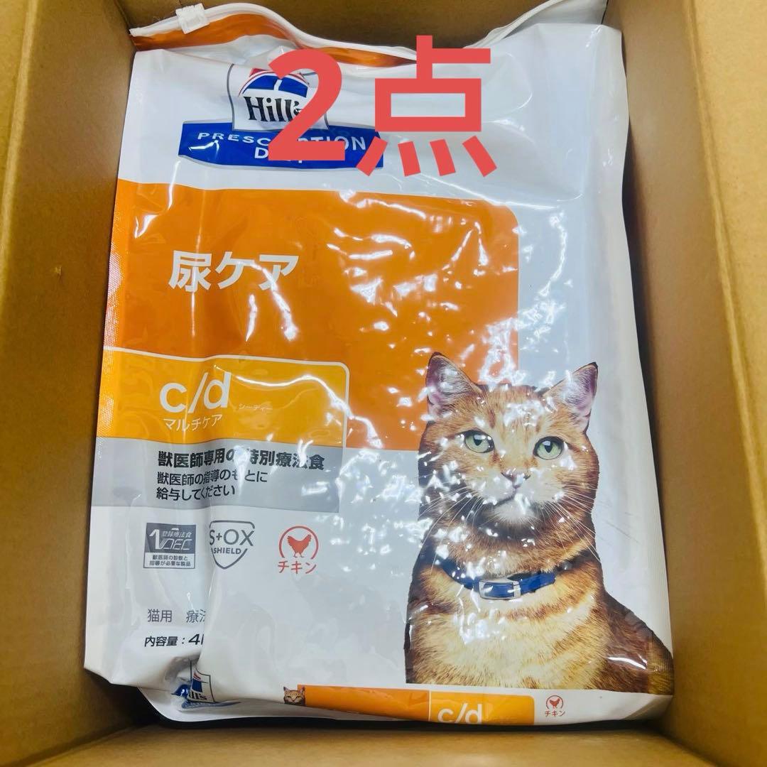 ql3752 Hill's c/d マルチケア 4kg 尿ケア　ヒルズ　x2