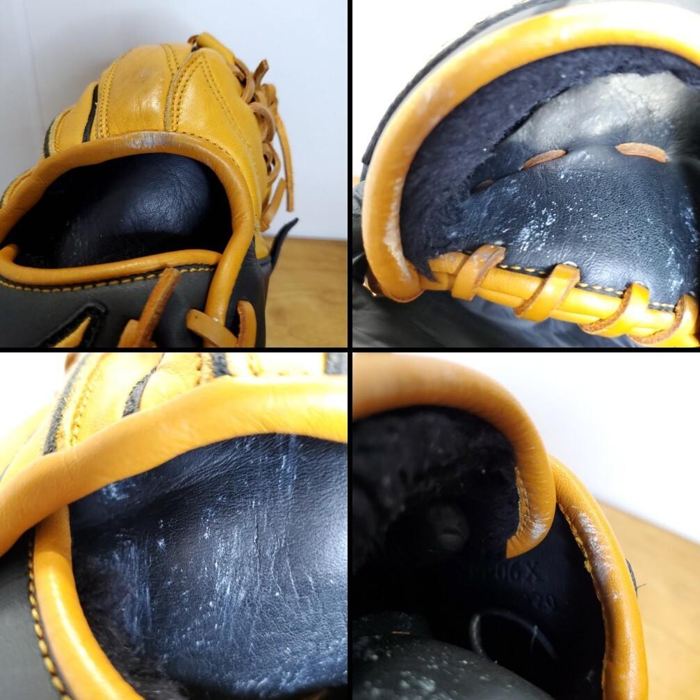 ミズノ チッパー・ジョーンズモデル グローバル版 内野用 軟式グローブ