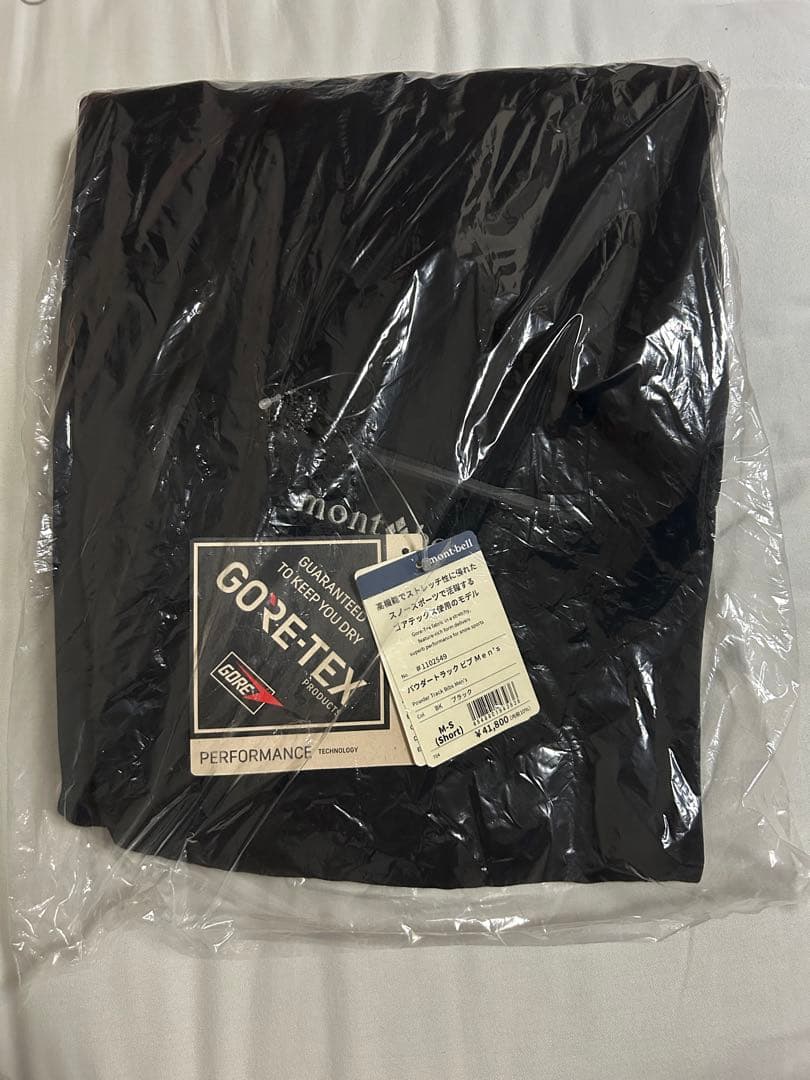 【未使用品】モンベル ビブパンツ ゴアテックス GORE-TEX M-S