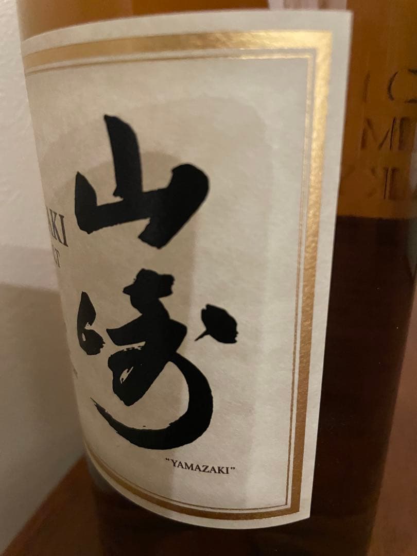 サントリー山崎10年 シングルモルト700mlYAMAZAKI SUNTORY