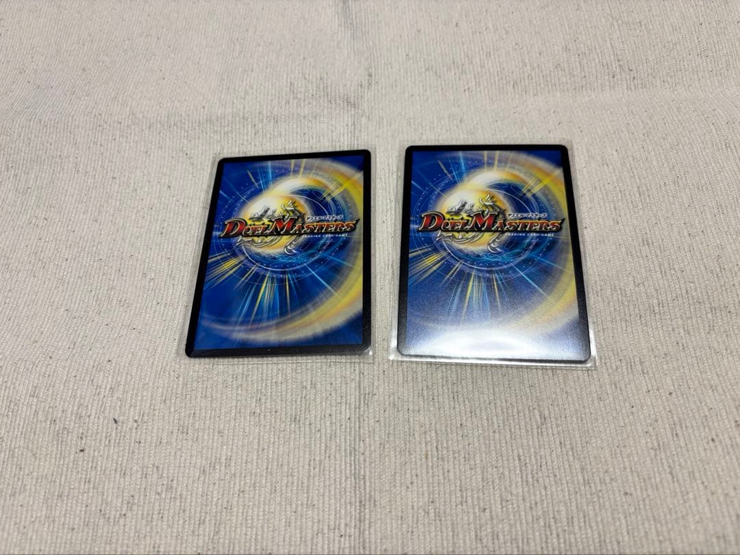 デュエルマスターズ　竜皇神 ボルシャック・バクテラス　プロモ　2枚