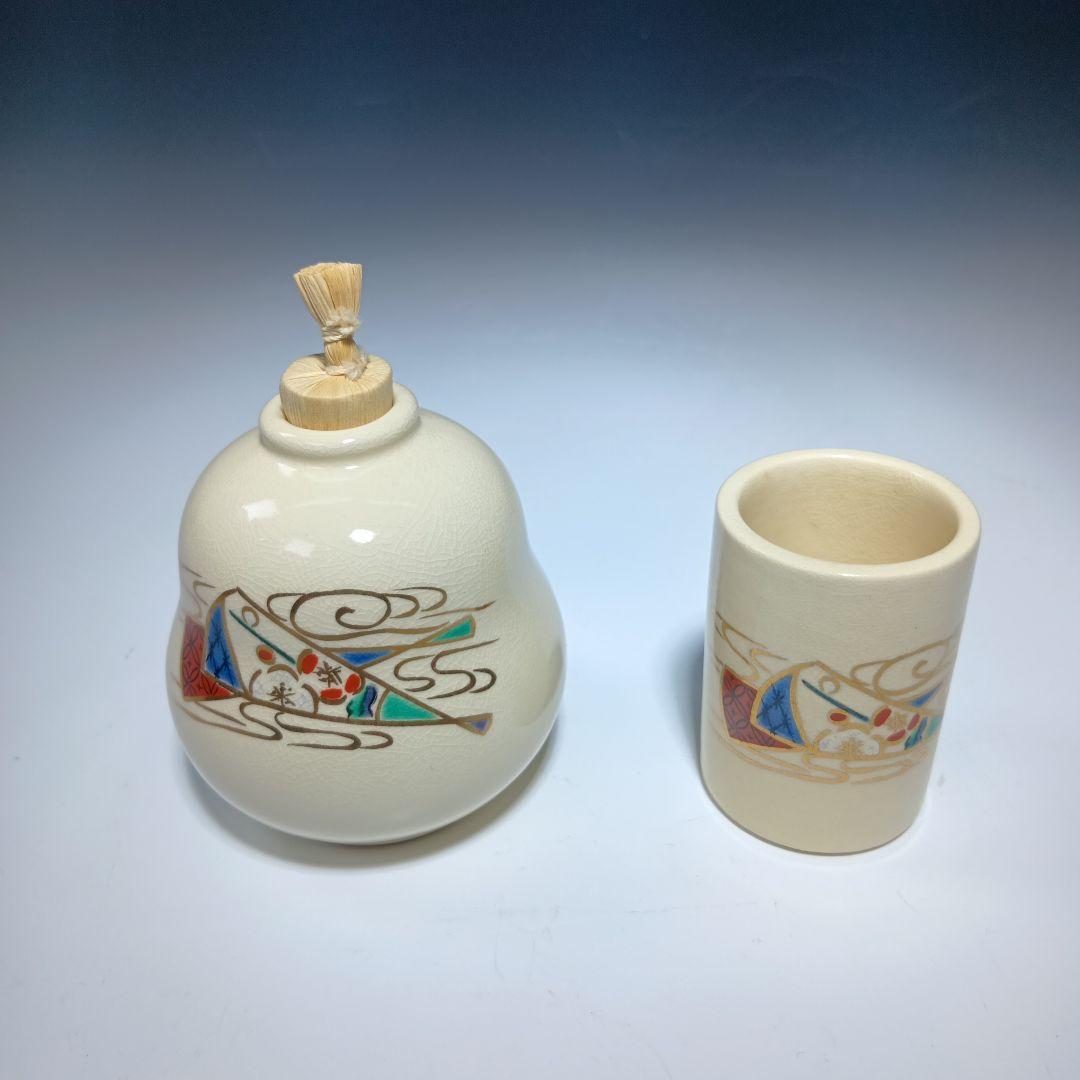 茶道具　茶箱一式　美品