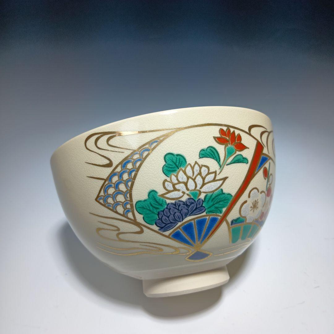 茶道具　茶箱一式　美品