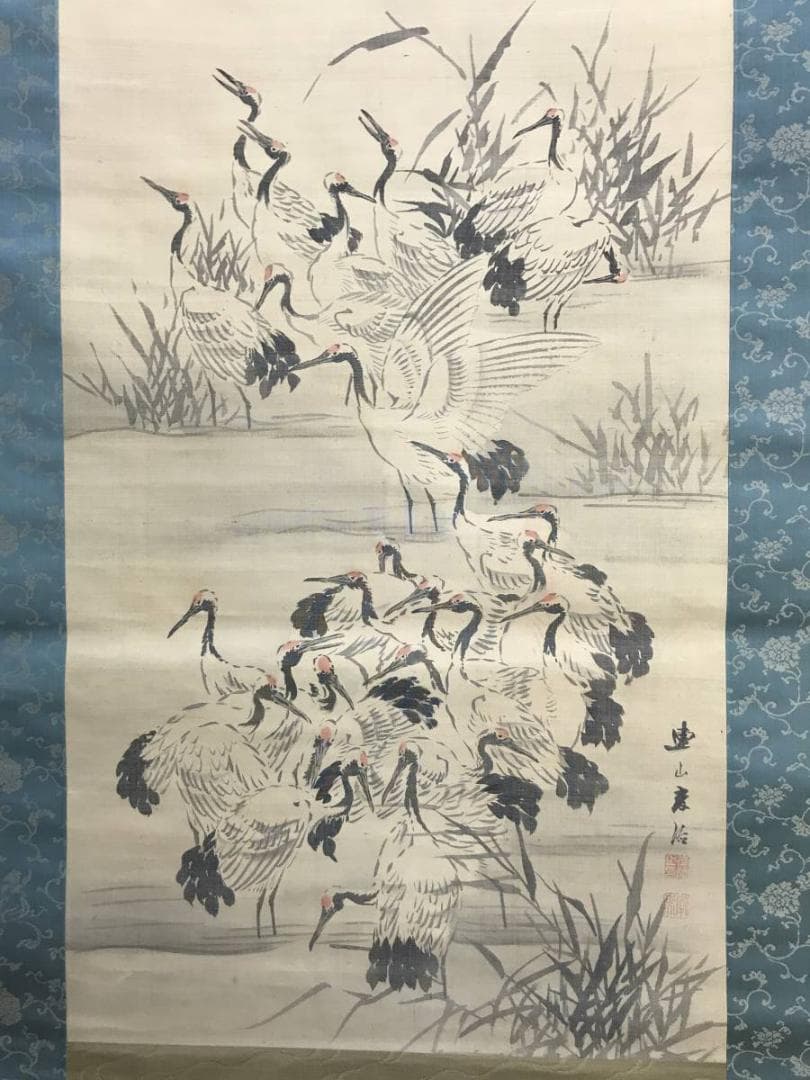 【真作】岸連山/群鶴図/鶴図/掛軸/名家伝来/AD-114