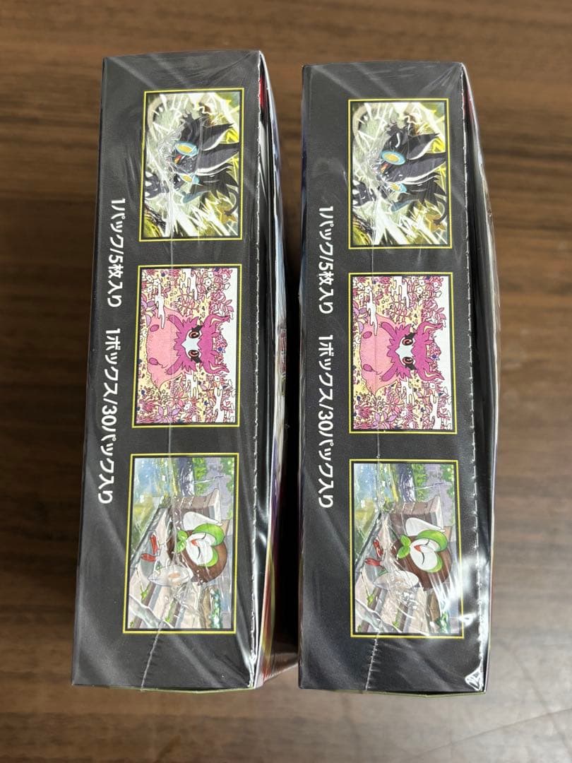 ポケセン産　ムニキスゼロ 2Box シュリンク付き