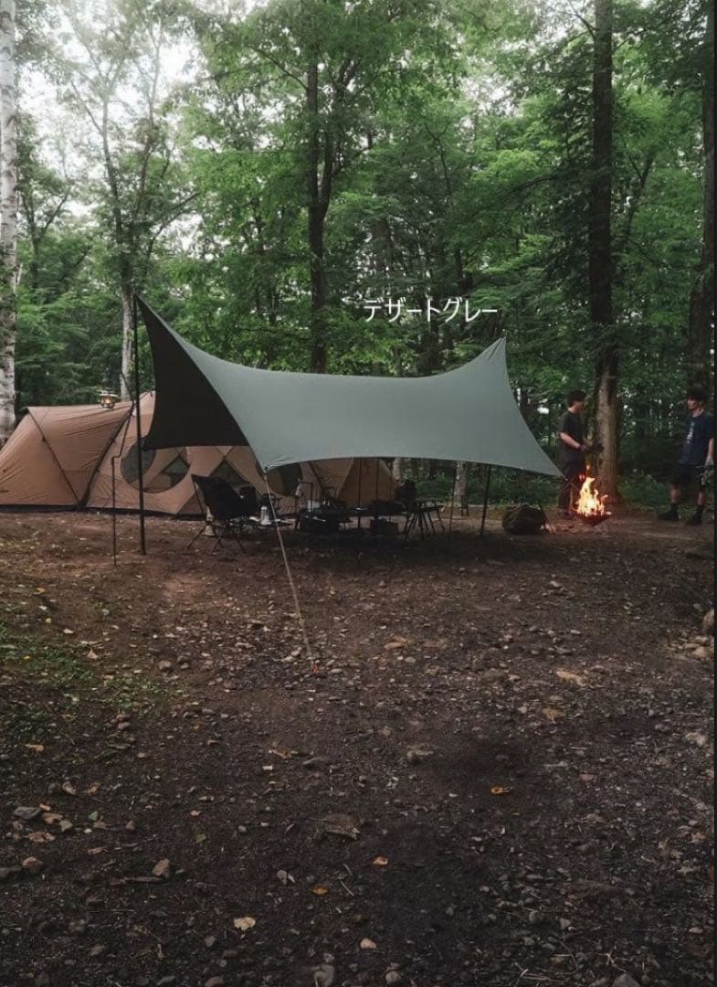 telo タープ crescent