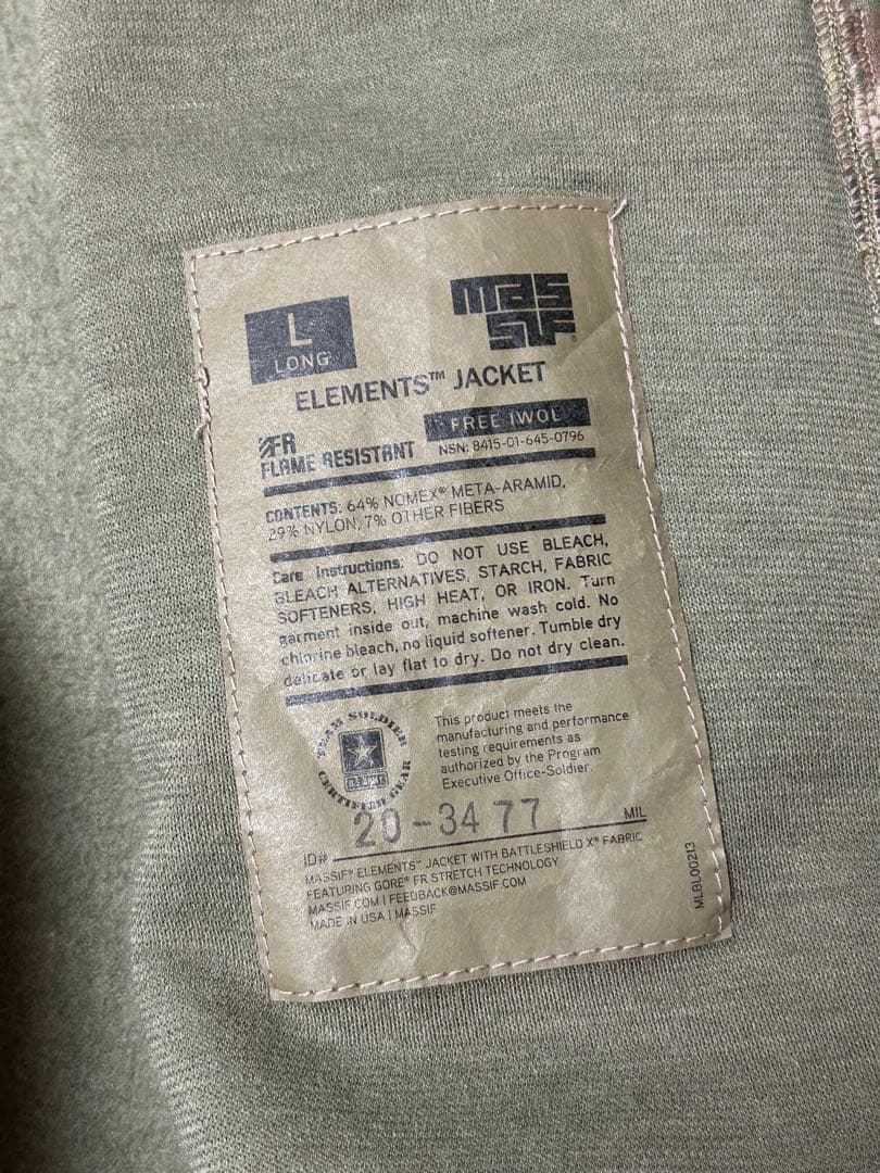 米軍実物　ミリタリージャケット　MASSIF ELEMENTS JACKET L
