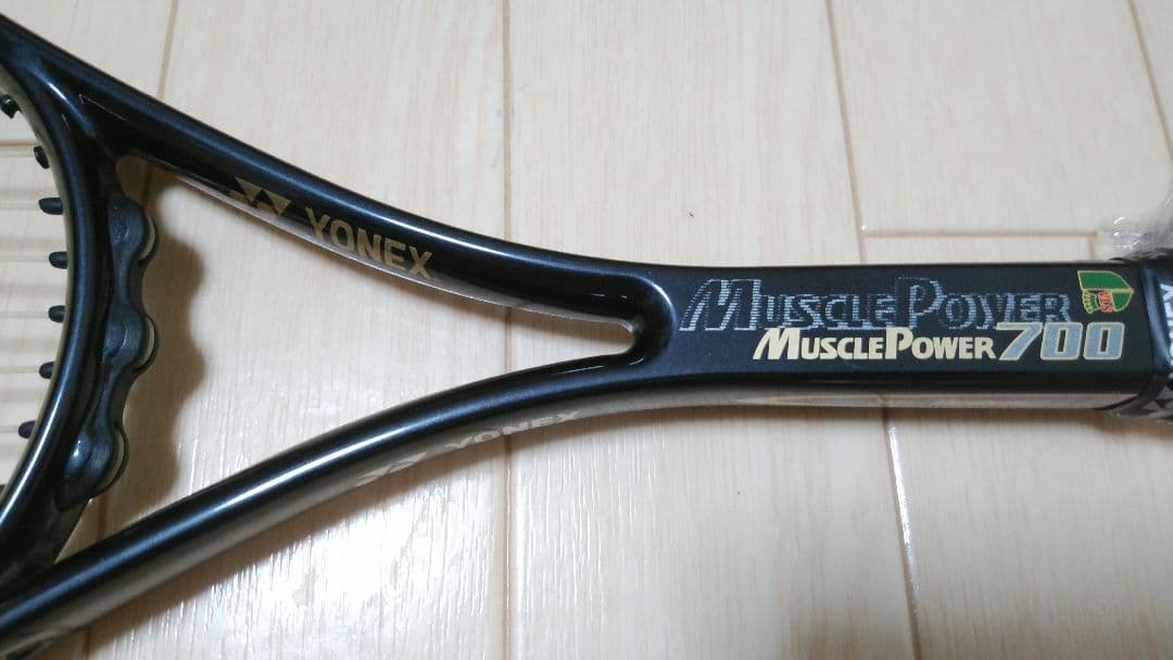 YONEX MUSCLE POWER 700MD マッスルパワー 700 UL1