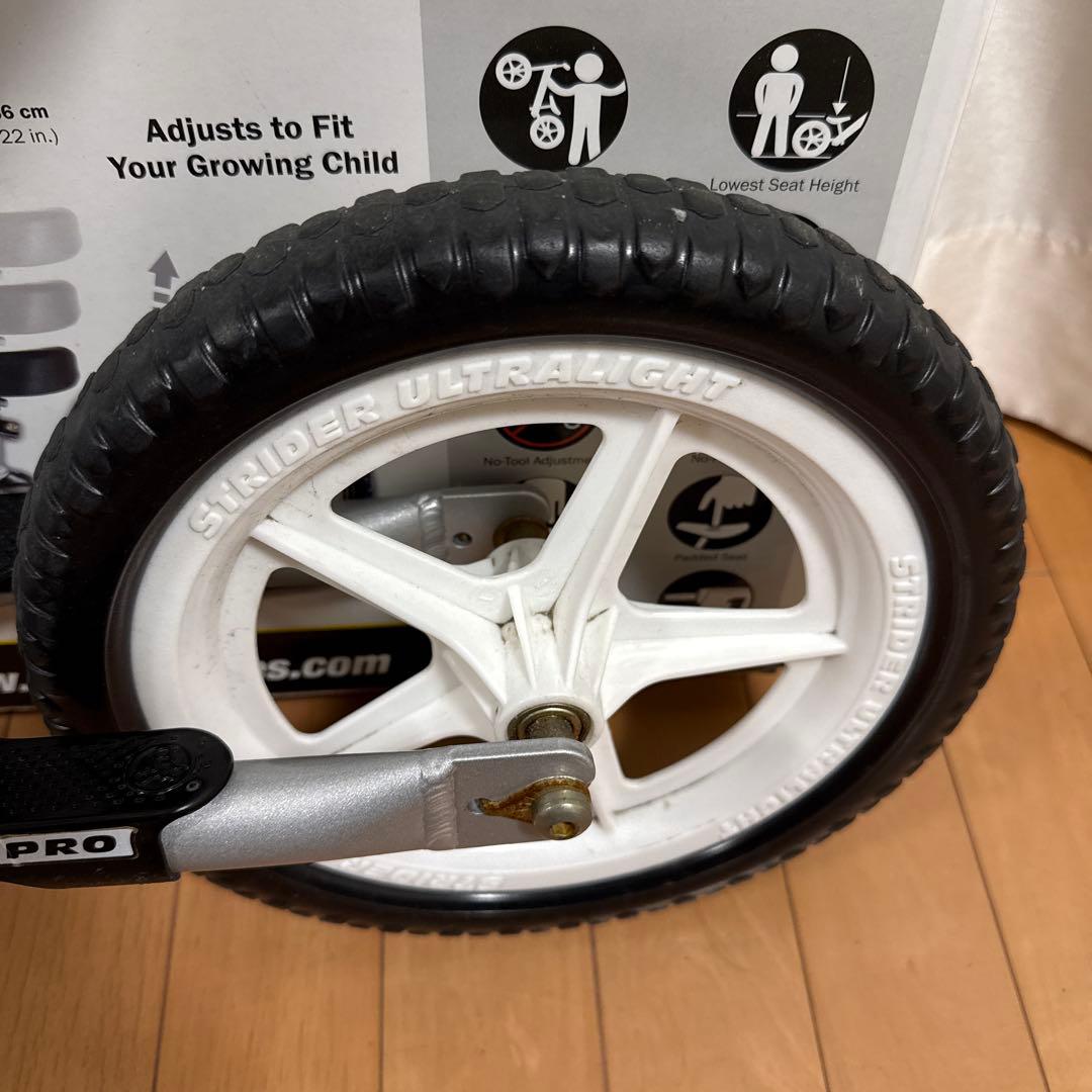 STRIDER PRO ストライダープロ　シルバー　バランスバイク