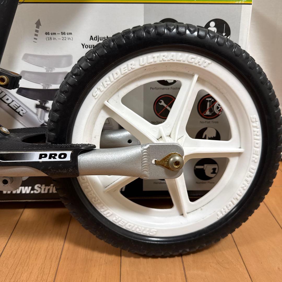 STRIDER PRO ストライダープロ　シルバー　バランスバイク
