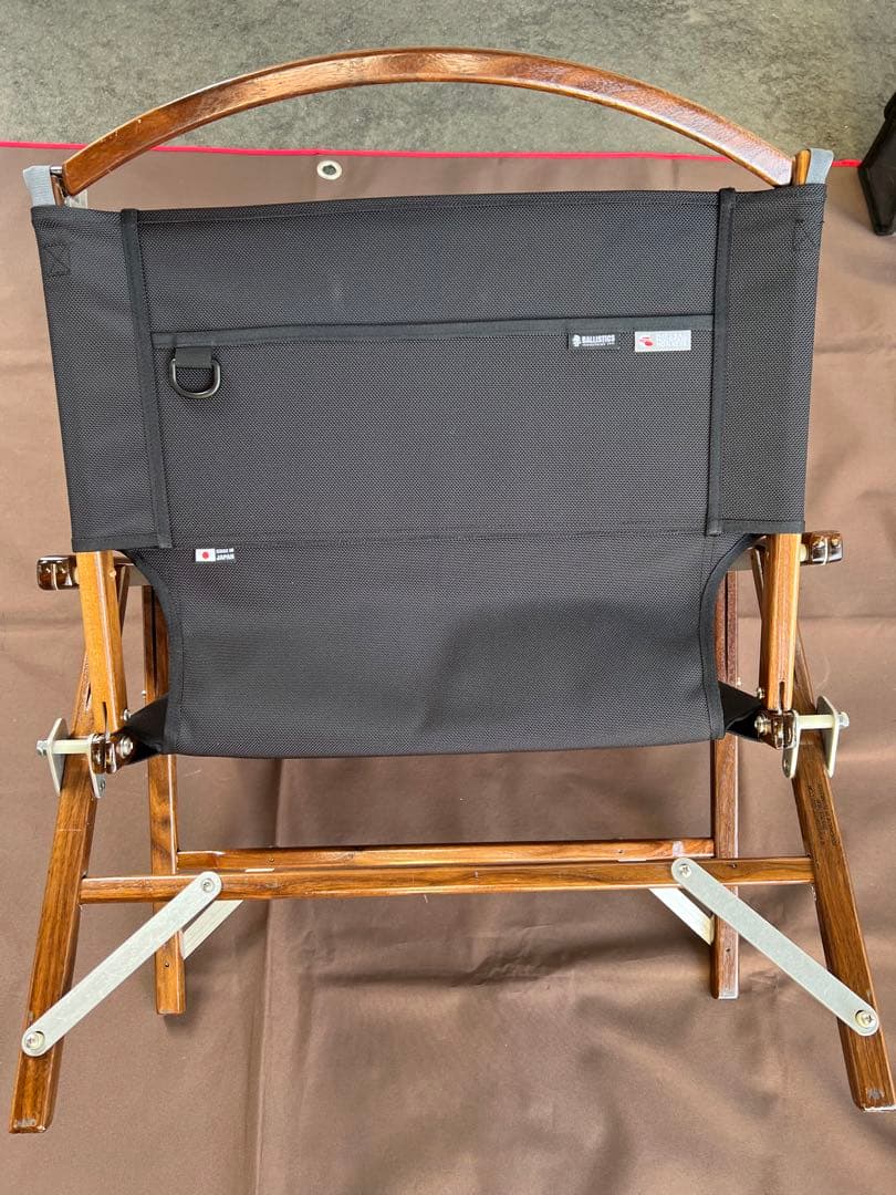 Kermit Chairウォールナットワイドセット