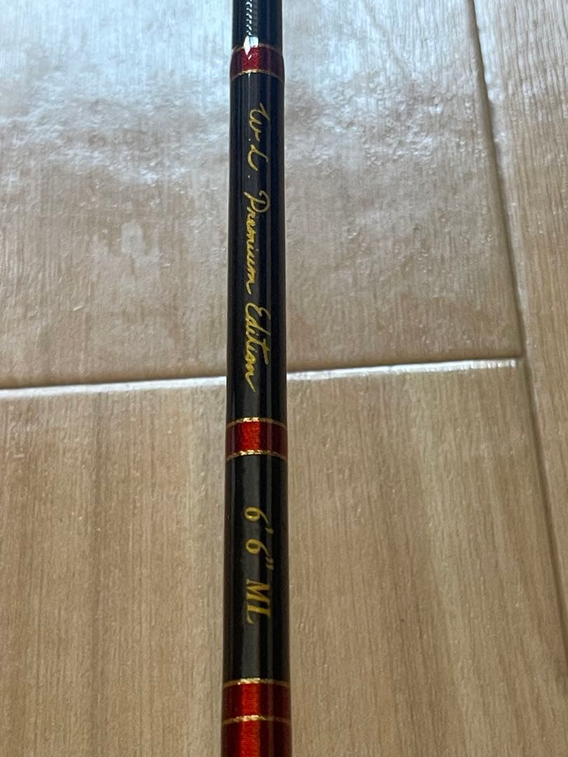 【希少】ウォーターランド　プレミアムエディション　66ML 超美品