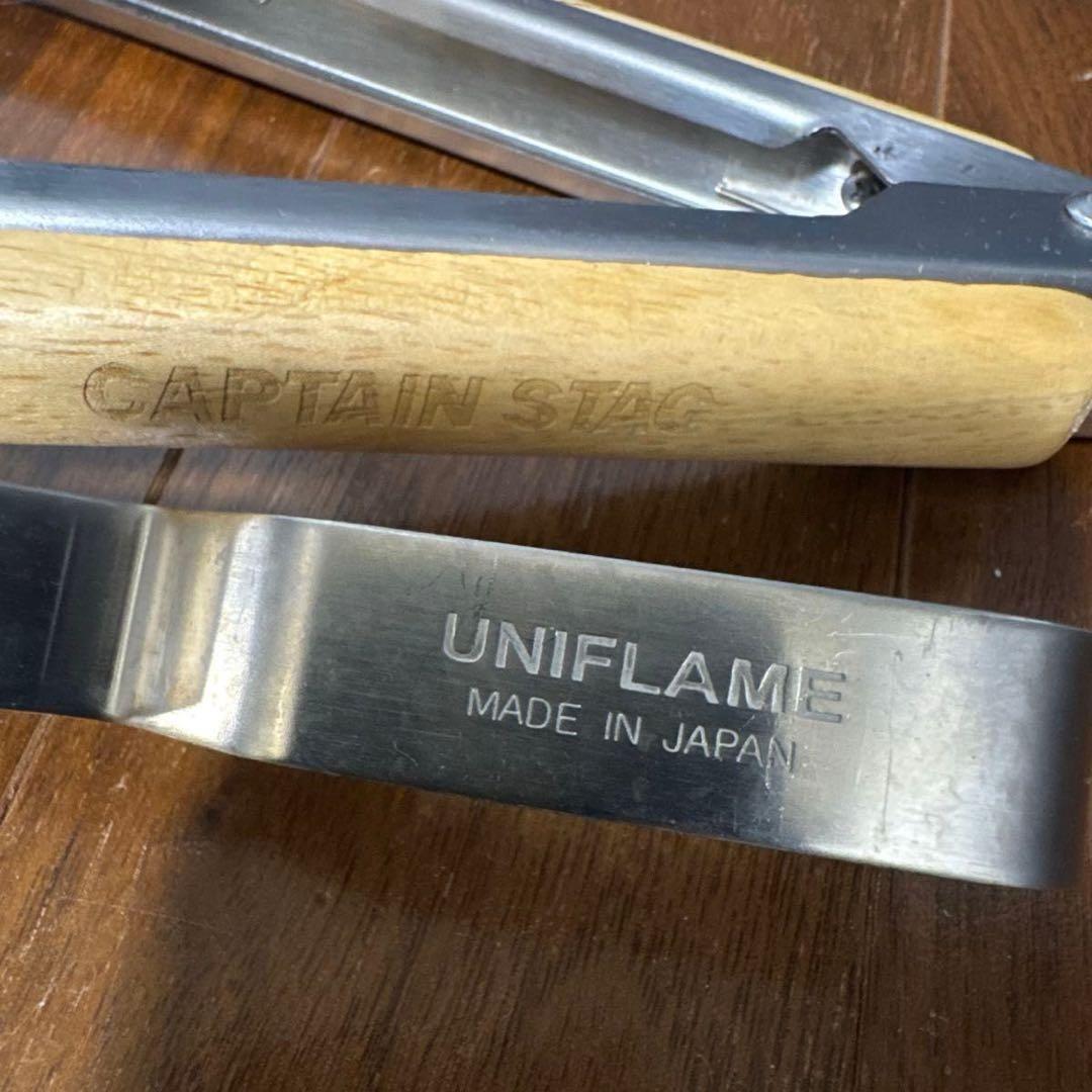 ユニフレーム ファイアグリル 焚き火台ほか