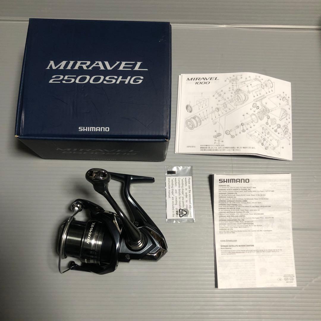 SHIMANO ミラベル 2500SHG