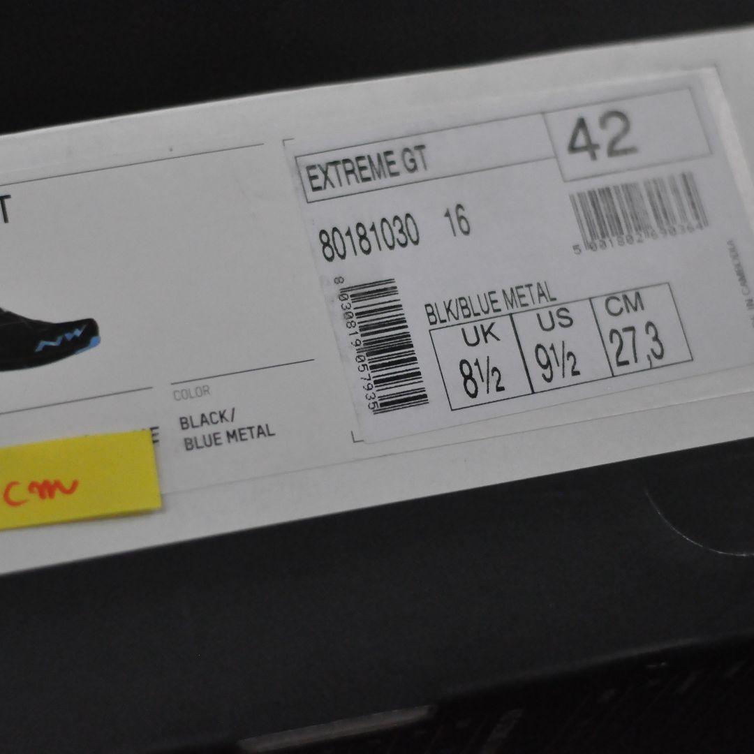 ウェア NORTHW AVE EXTREME GT