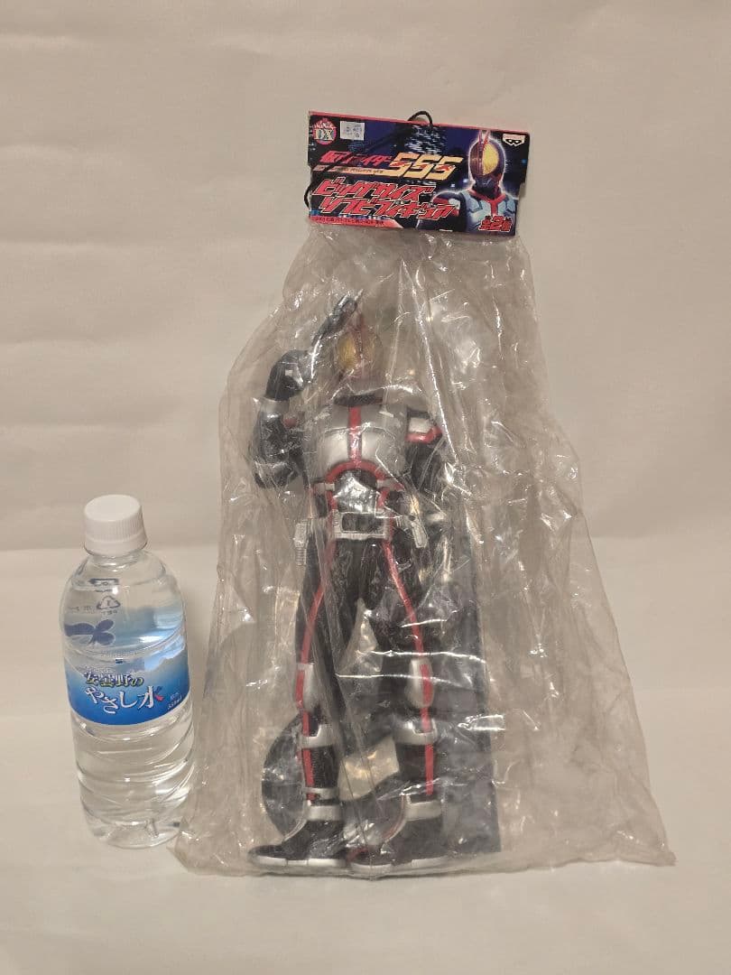 【2003年当時物・未開封】仮面ライダー555 DXビッグサイズ ソフビ