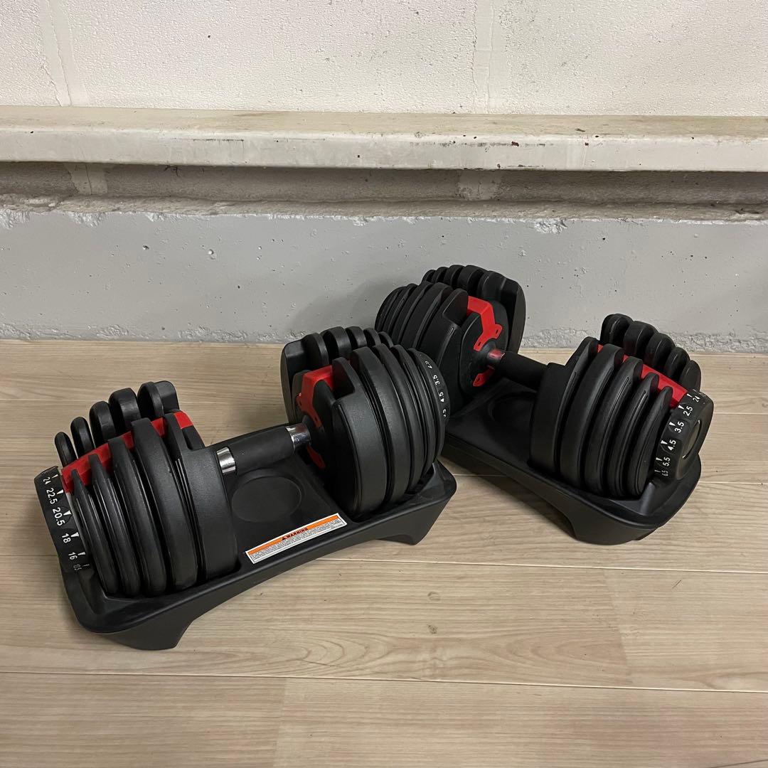 ◆ 送料込み 可変式ダンベル トレーニンググッズ 筋トレ スポーツ