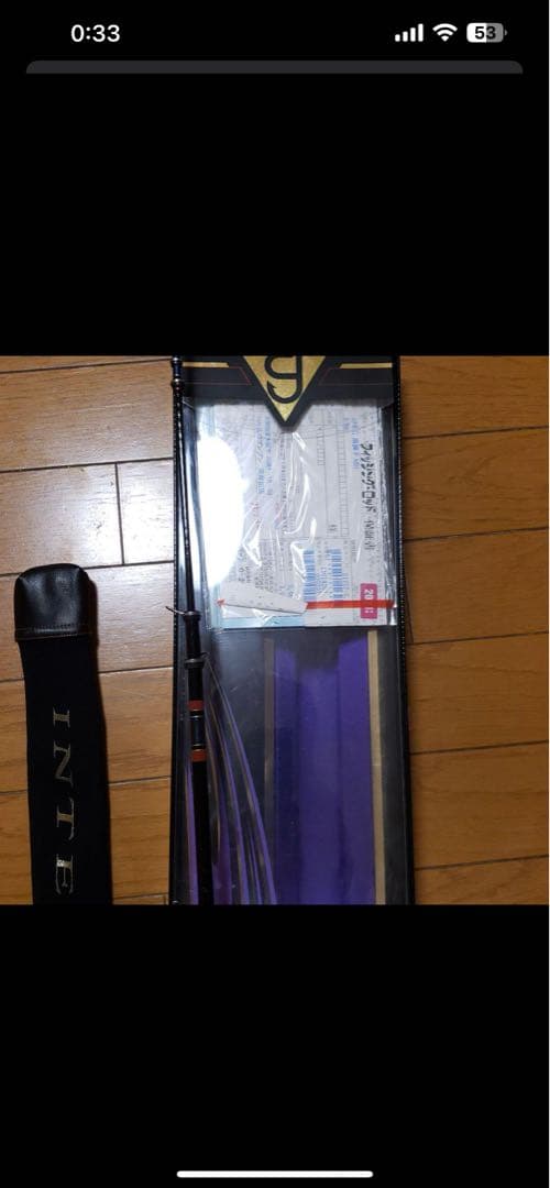 がまかつ　インテッサ125-53