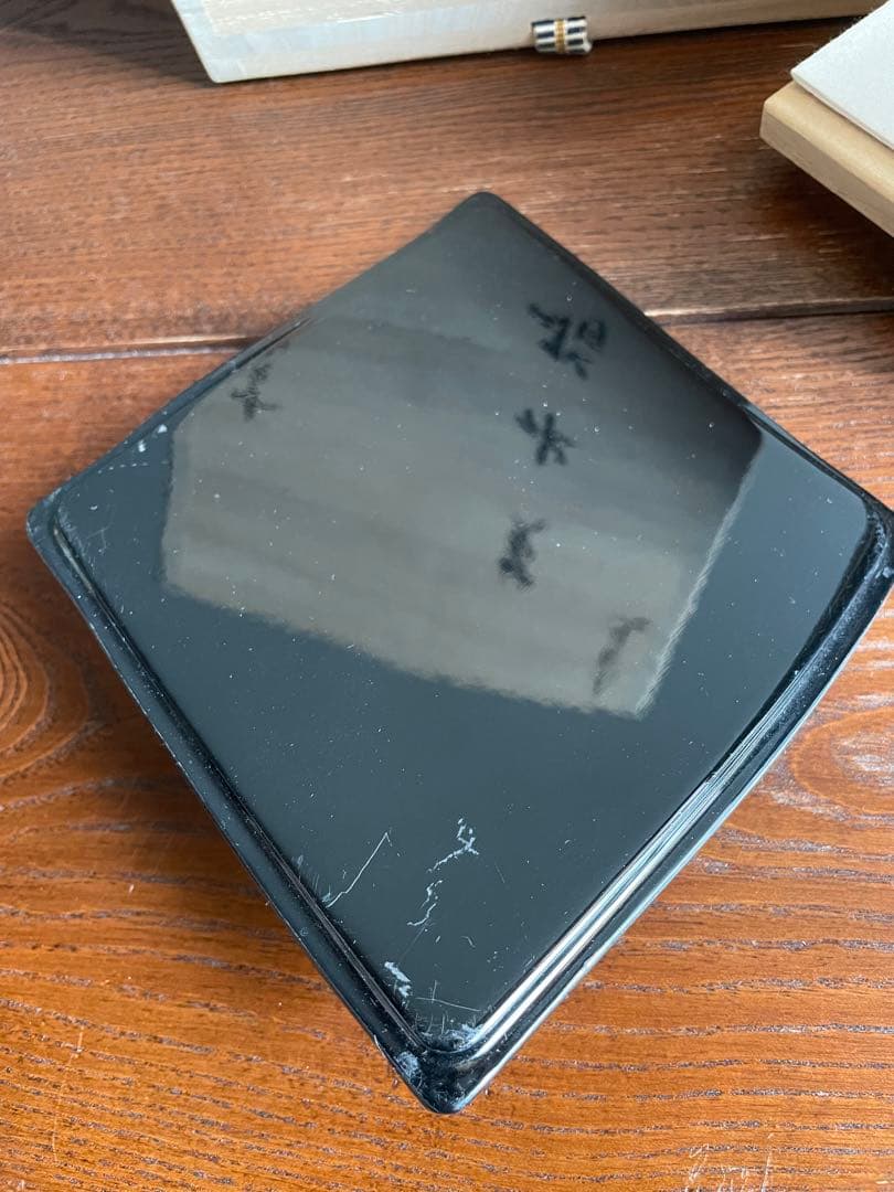 アンティーク品　茶道具　水指　高取喜恵作