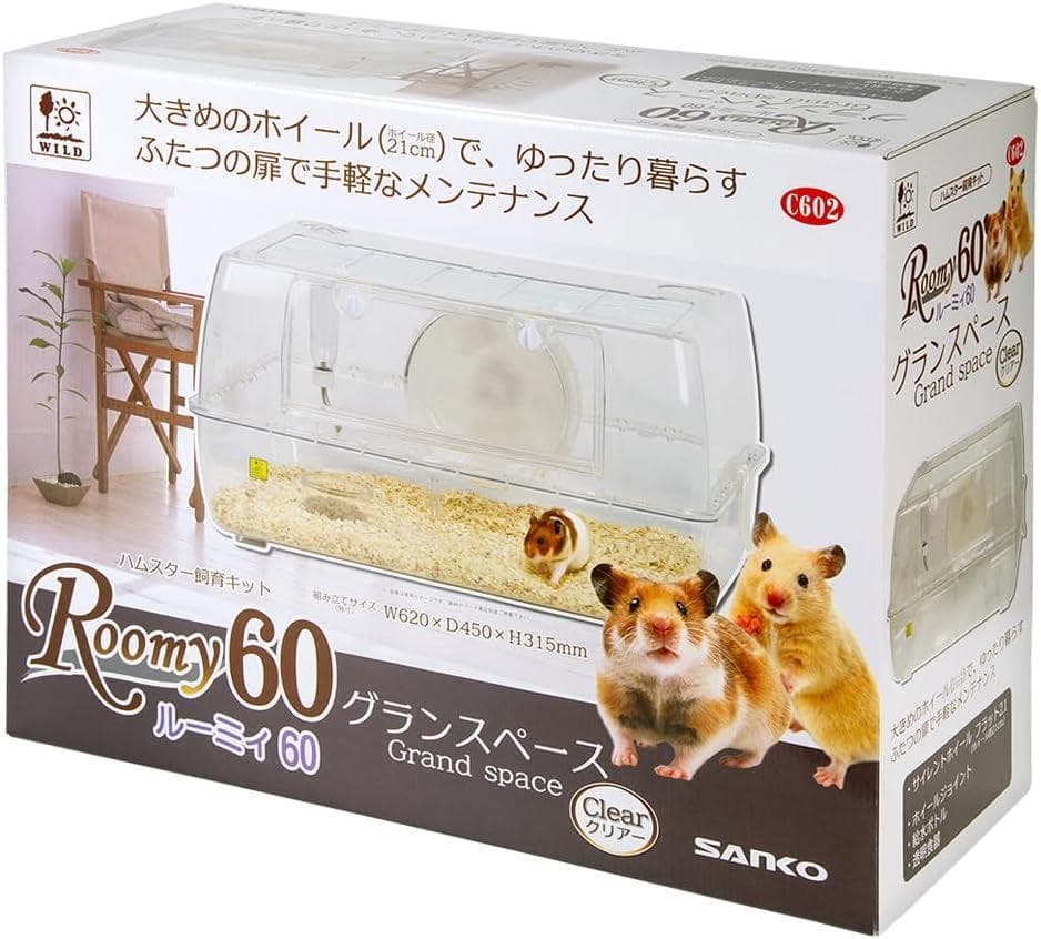 三晃商会 SANKO C602 ルーミィ60 グランスぺース クリアー