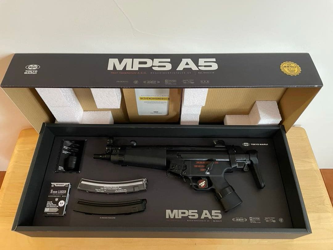 【3/15土まで限定値下げ】東京マルイ 次世代電動ガン MP5A5