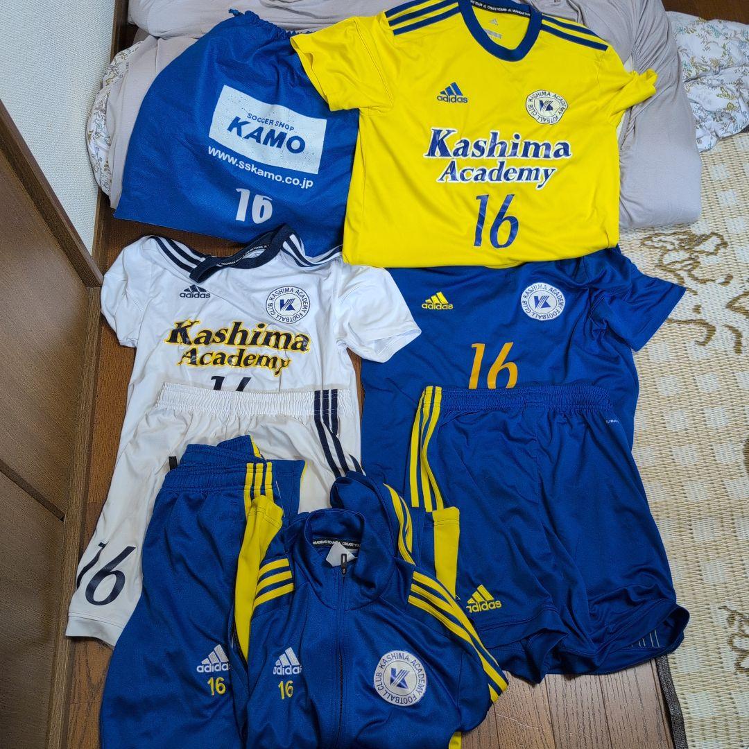 Kashima Academy サッカーウェアセット 16番