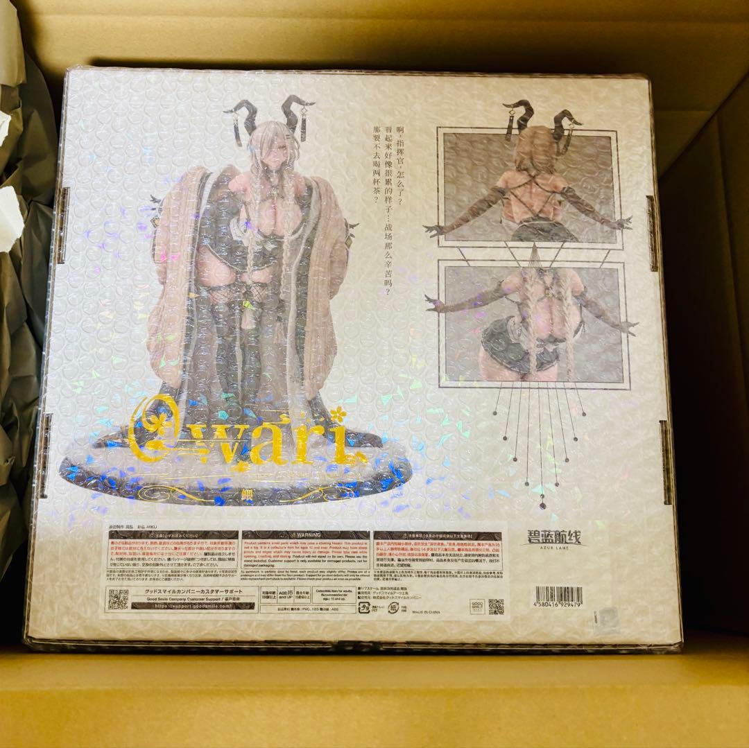 アズールレーン 尾張 1/7 フィギュア　グッスマ　新品