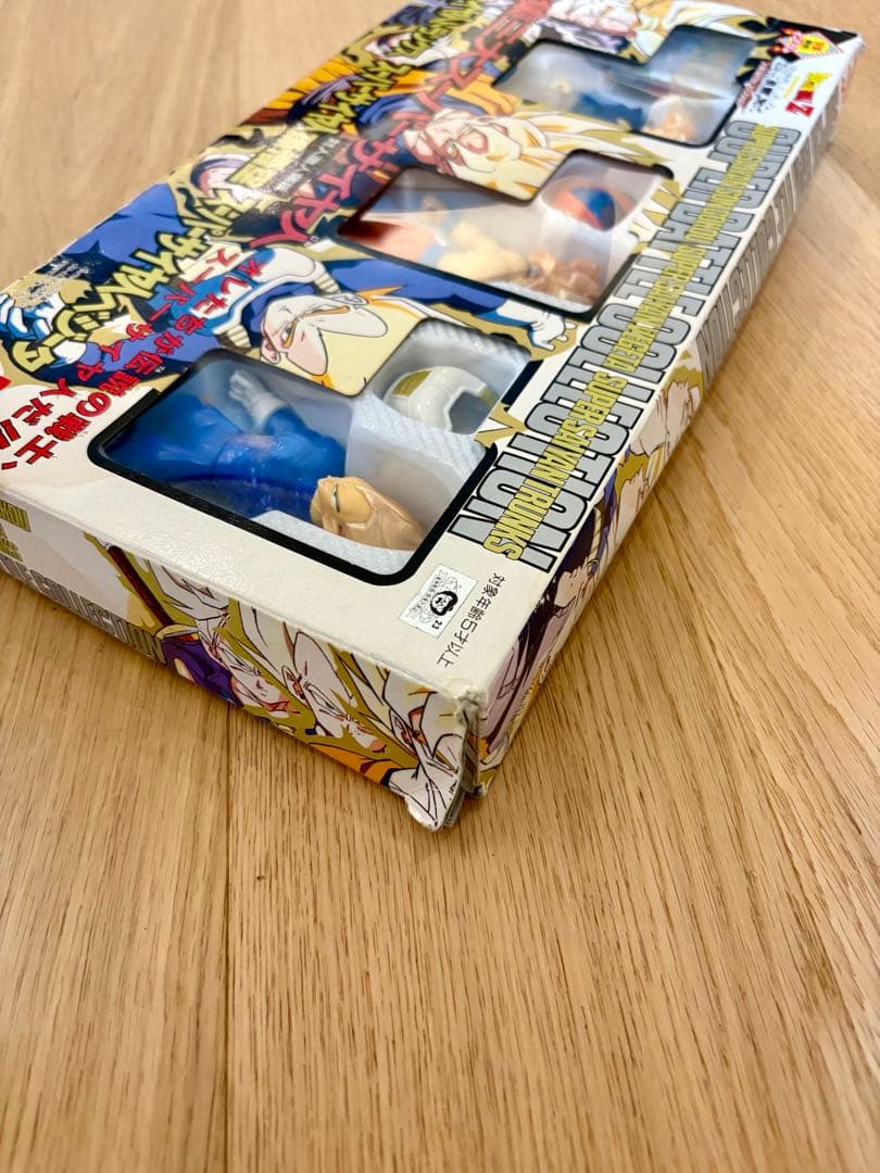 【希少品】　ドラゴンボールZ フィギュア 超戦士大全　結集三大スーパーサイヤ人