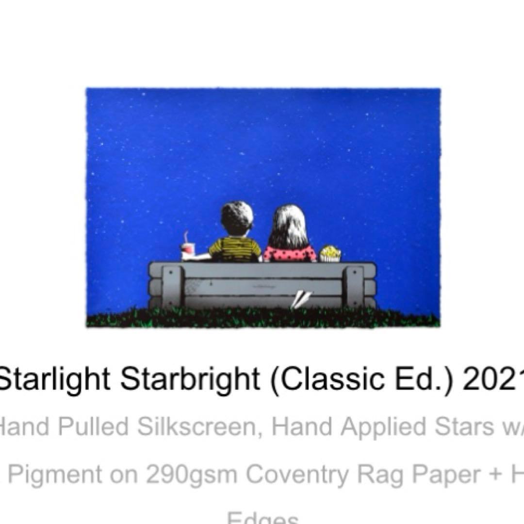 Bumblebeelovesyou シルクスクリーン　アート　バンクシー