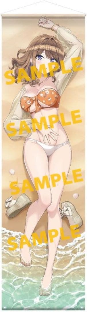 ドルフィンウェーブ 住乃絵 紫苑 特大タペストリー　ドルウェブ