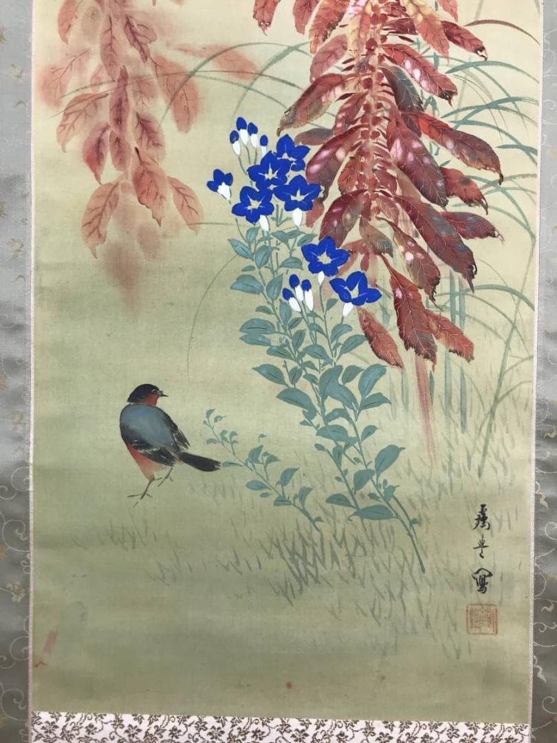 【真作】鶴豊/葉鶏頭小禽図/雁来紅/ケイトウ図/掛軸/名家伝来/AB-838
