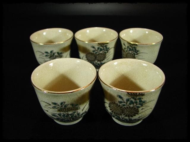 九谷 実山 茶器 宝瓶 煎茶道具 茶道具  u19