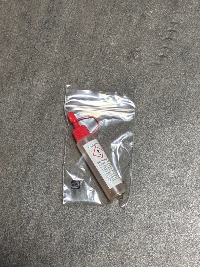 【最安値】【極美品】【早い者勝ち】20ステラ　SW4000XG