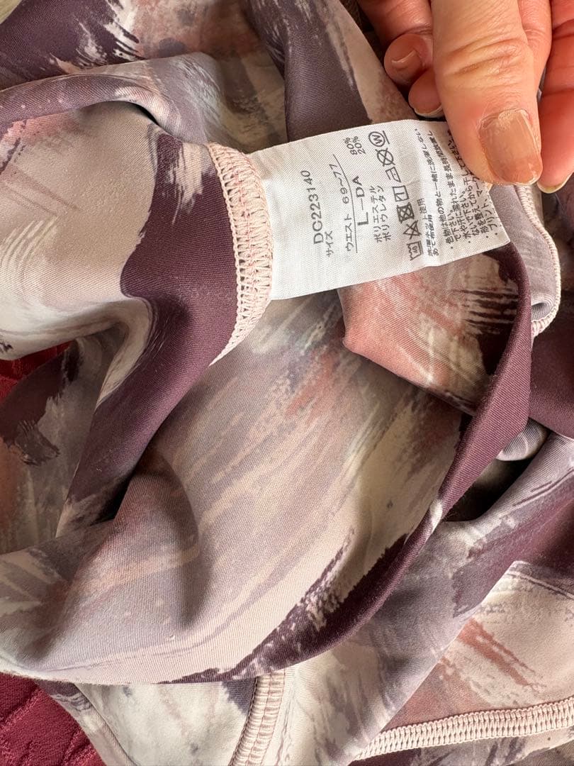 スカーラ　ラバ　リアルストーンヨガウェアセット レギンス 2個バーム付き