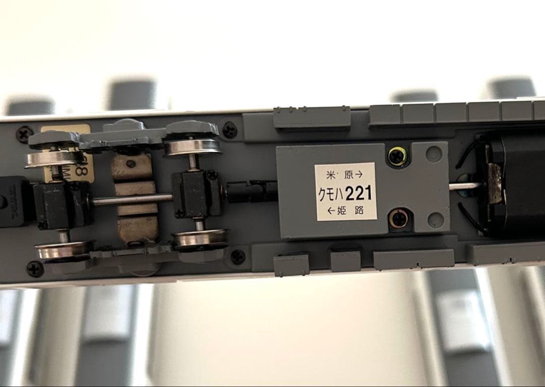 HOゲージ カツミ 221系 (1998年) 6両セット売り(バラ売り不可)