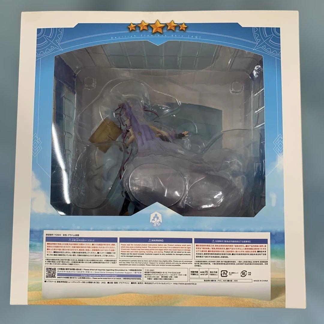 ムーンキャンサー BB (小悪魔たまご肌) [AQ] FGO1/7