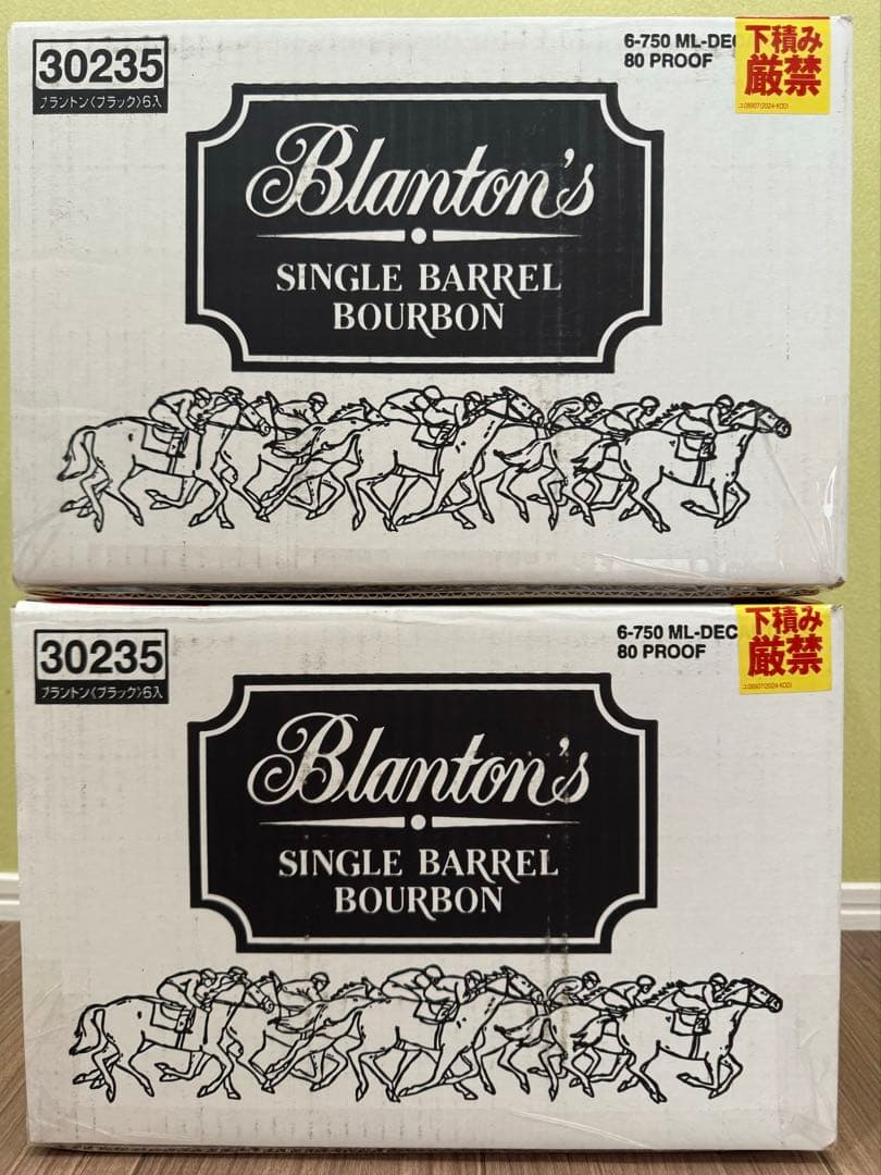宝酒造 ブラントン ブラック Blanton Black 2ケース 12本 #3