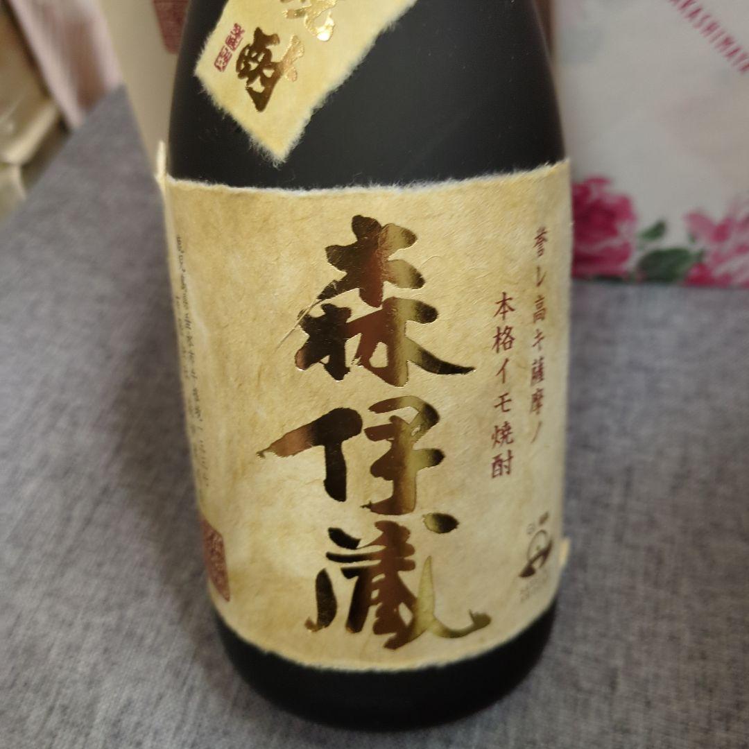 森伊蔵　金ラベル　焼酎 720ml　化粧箱入り