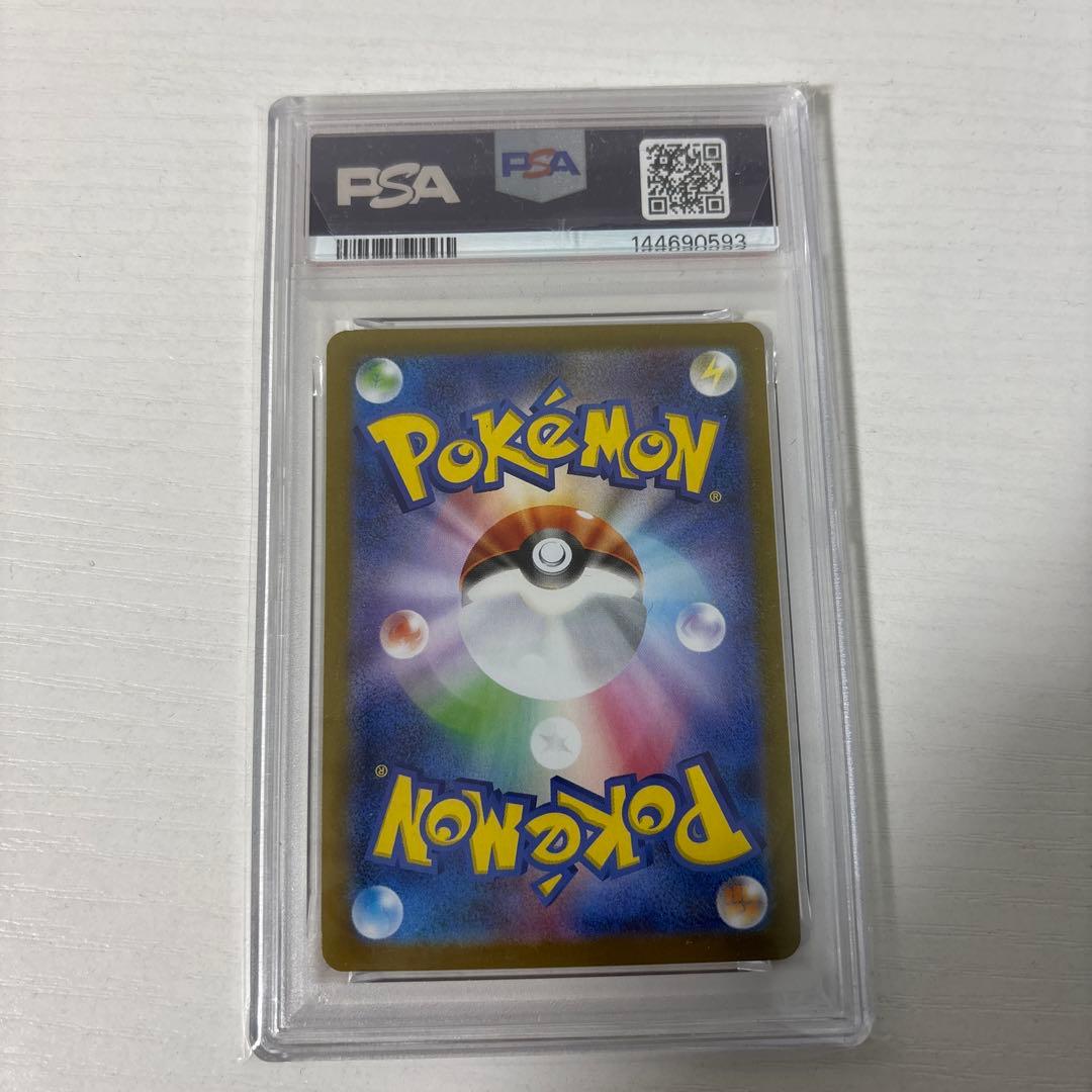 PSA10 ビクティニbwr